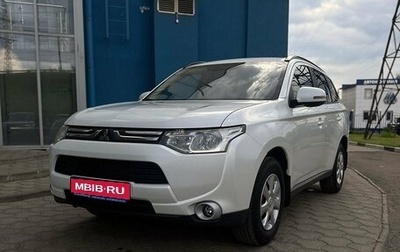 Mitsubishi Outlander III рестайлинг 3, 2013 год, 1 549 000 рублей, 1 фотография