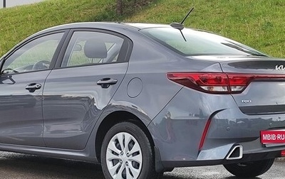 KIA Rio IV, 2021 год, 1 680 000 рублей, 1 фотография