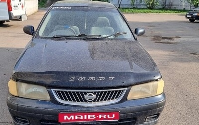 Nissan Sunny B15, 1999 год, 170 000 рублей, 1 фотография