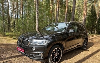 BMW X5, 2017 год, 3 990 000 рублей, 1 фотография