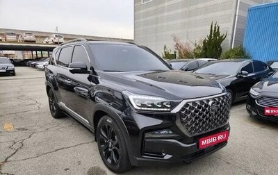 SsangYong Rexton, 2023 год, 4 659 777 рублей, 1 фотография
