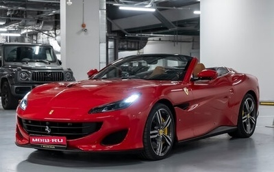 Ferrari Portofino, 2020 год, 29 990 000 рублей, 1 фотография