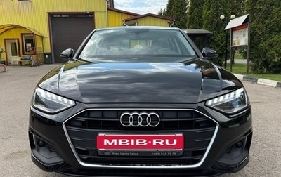 Audi A4, 2020 год, 3 620 000 рублей, 1 фотография