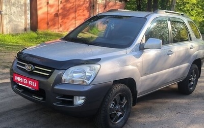 KIA Sportage II, 2006 год, 850 000 рублей, 1 фотография