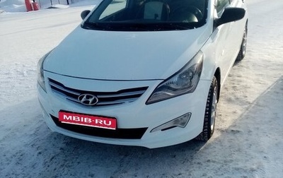 Hyundai Solaris II рестайлинг, 2015 год, 690 000 рублей, 1 фотография