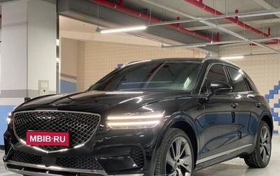 Genesis GV70, 2022 год, 3 699 000 рублей, 1 фотография