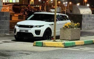 Land Rover Range Rover Evoque I, 2012 год, 2 300 000 рублей, 1 фотография