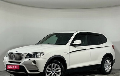 BMW X3, 2012 год, 1 997 000 рублей, 1 фотография