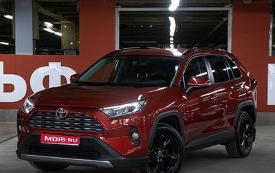 Toyota RAV4, 2022 год, 3 595 000 рублей, 1 фотография