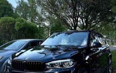 BMW X5, 2016 год, 4 400 000 рублей, 1 фотография