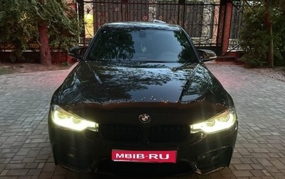 BMW 3 серия, 2017 год, 2 249 000 рублей, 1 фотография