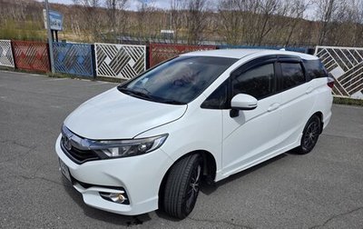 Honda Shuttle II, 2018 год, 1 480 000 рублей, 1 фотография