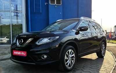Nissan X-Trail, 2015 год, 1 799 000 рублей, 1 фотография