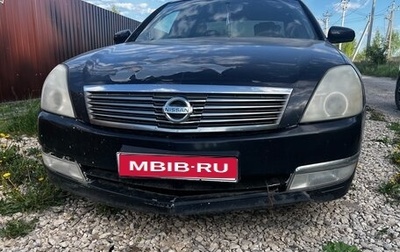 Nissan Teana, 2006 год, 350 000 рублей, 1 фотография