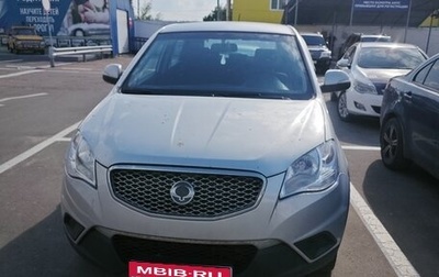 SsangYong Actyon II рестайлинг, 2012 год, 805 000 рублей, 1 фотография