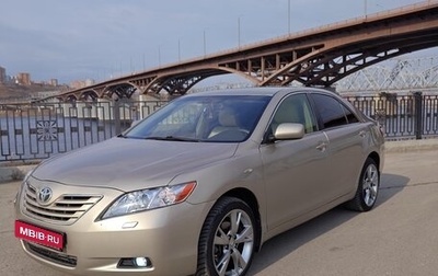 Toyota Camry, 2008 год, 1 150 000 рублей, 1 фотография