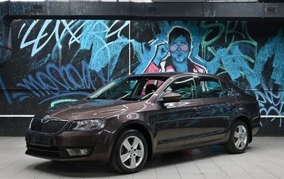 Skoda Octavia, 2016 год, 1 095 000 рублей, 1 фотография
