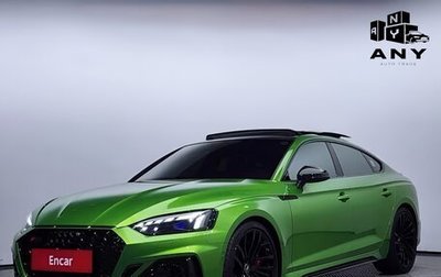 Audi RS 5, 2024 год, 10 850 000 рублей, 1 фотография