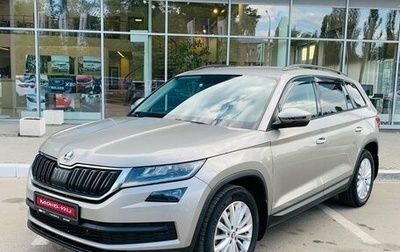 Skoda Kodiaq I, 2021 год, 2 950 000 рублей, 1 фотография