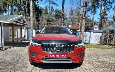Volvo XC60 II, 2018 год, 4 890 000 рублей, 1 фотография