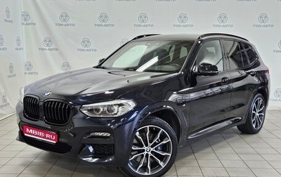 BMW X3, 2020 год, 3 974 000 рублей, 1 фотография