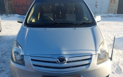 Toyota Corolla Spacio II, 2004 год, 620 000 рублей, 1 фотография