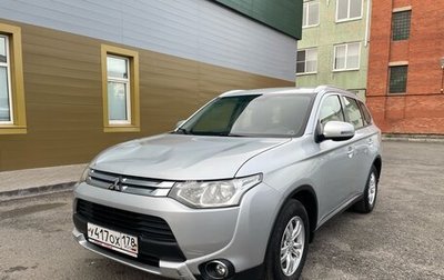 Mitsubishi Outlander III рестайлинг 3, 2014 год, 1 199 000 рублей, 1 фотография
