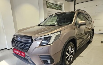 Subaru Forester, 2021 год, 3 599 000 рублей, 1 фотография