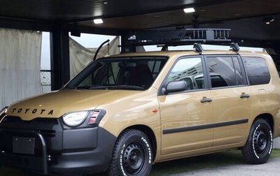 Toyota Succeed I рестайлинг, 2020 год, 995 000 рублей, 1 фотография