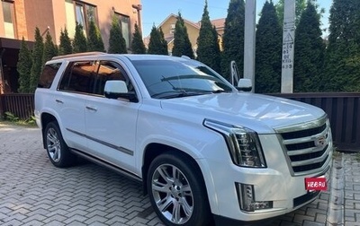 Cadillac Escalade IV, 2016 год, 5 700 000 рублей, 1 фотография