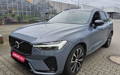 Volvo XC60 II, 2022 год, 4 200 000 рублей, 1 фотография