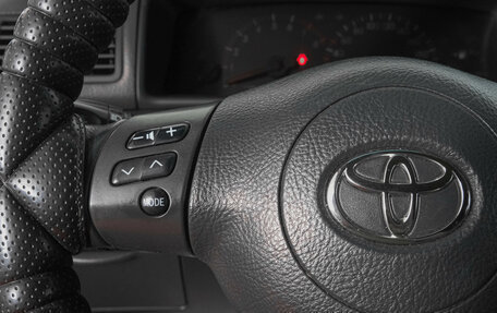 Toyota Corolla, 2005 год, 799 000 рублей, 15 фотография