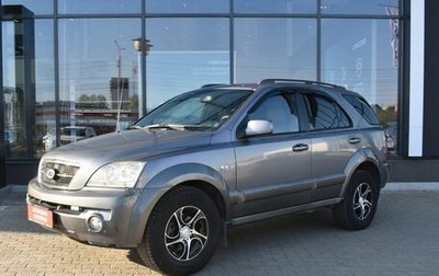 KIA Sorento IV, 2005 год, 595 000 рублей, 1 фотография