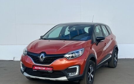 Renault Kaptur I рестайлинг, 2017 год, 1 390 000 рублей, 1 фотография