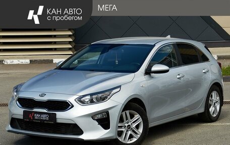 KIA cee'd III, 2018 год, 1 595 000 рублей, 1 фотография