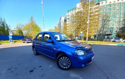 Renault Logan I, 2008 год, 360 000 рублей, 1 фотография