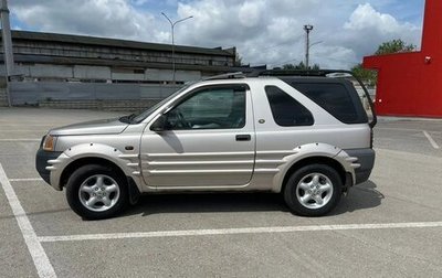Land Rover Freelander II рестайлинг 2, 1999 год, 550 000 рублей, 1 фотография