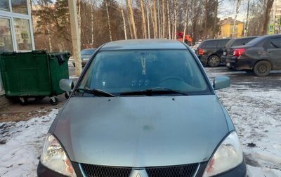 Mitsubishi Lancer IX, 2007 год, 700 000 рублей, 1 фотография