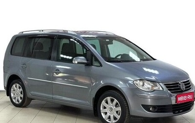 Volkswagen Touran III, 2010 год, 675 000 рублей, 1 фотография