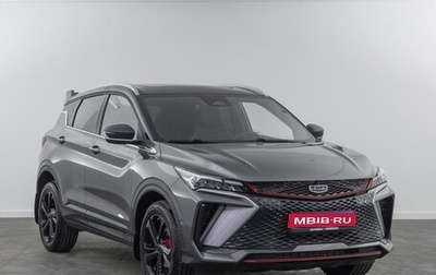 Geely Coolray I, 2024 год, 2 275 000 рублей, 1 фотография