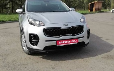 KIA Sportage IV рестайлинг, 2018 год, 2 130 000 рублей, 1 фотография