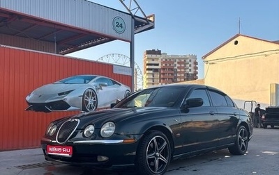Jaguar S-Type I рестайлинг, 2001 год, 1 000 000 рублей, 1 фотография
