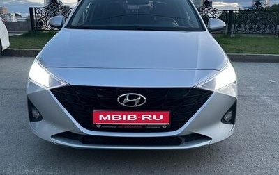 Hyundai Solaris II рестайлинг, 2021 год, 1 650 000 рублей, 1 фотография