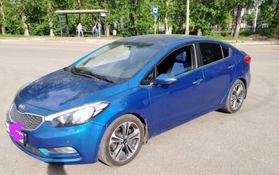 KIA Cerato III, 2013 год, 1 350 000 рублей, 1 фотография
