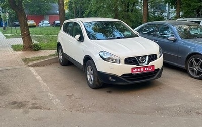 Nissan Qashqai, 2012 год, 1 200 000 рублей, 1 фотография