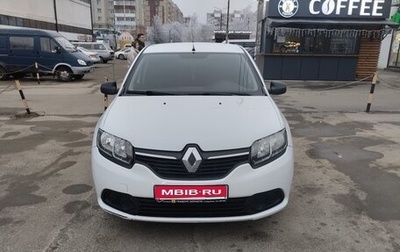 Renault Logan II, 2014 год, 525 000 рублей, 1 фотография