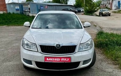 Skoda Octavia, 2011 год, 495 000 рублей, 1 фотография