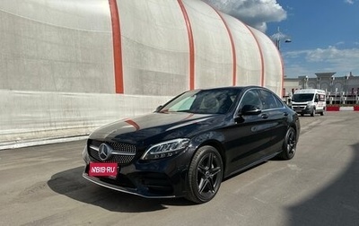 Mercedes-Benz C-Класс, 2019 год, 3 500 000 рублей, 1 фотография