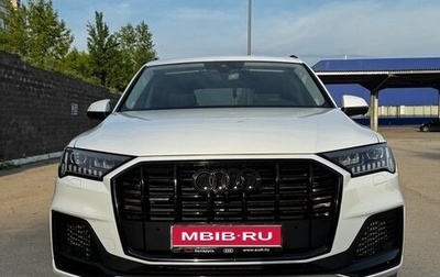 Audi Q7, 2020 год, 4 690 000 рублей, 1 фотография