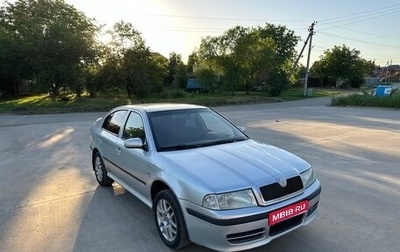 Skoda Octavia IV, 2008 год, 515 000 рублей, 1 фотография
